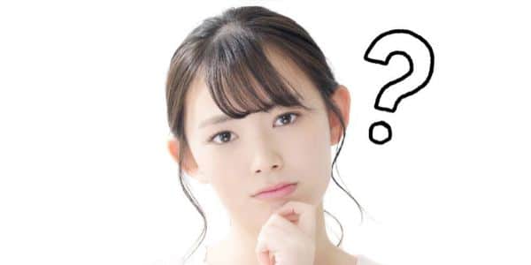 パパ活で貰ったお小遣いに税金・贈与税はかかる?