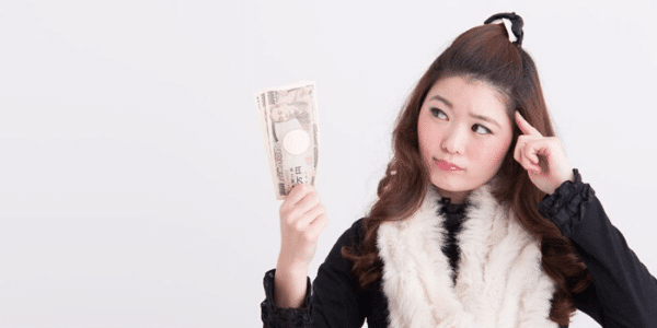 ギャラ飲みで貰える金額は?