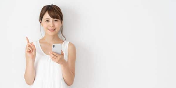 ギャラ飲みをするアプリを選ぶポイントとは?