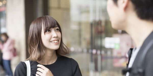 ママ活の相場とすることとは
