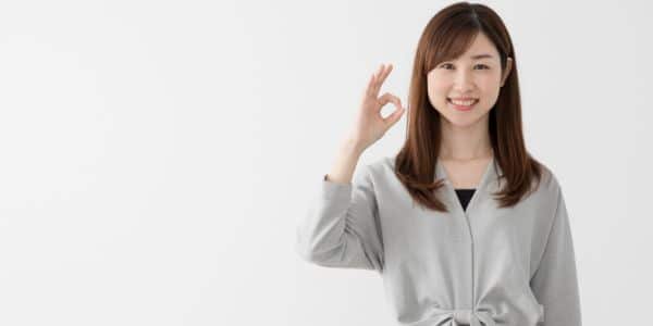 青森県のパパ活男性に気に入ってもらうための3つのコツ