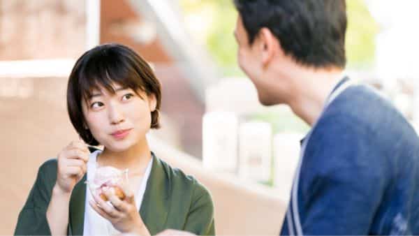 そもそもパパ活とは