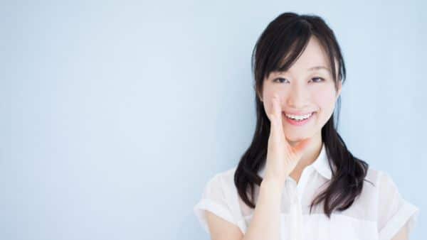 パパ活アプリPayCute(ペイキュート)の口コミ・評判