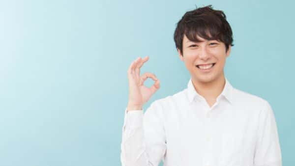 ママ活女性から良い条件を引き出せるコツはここにある