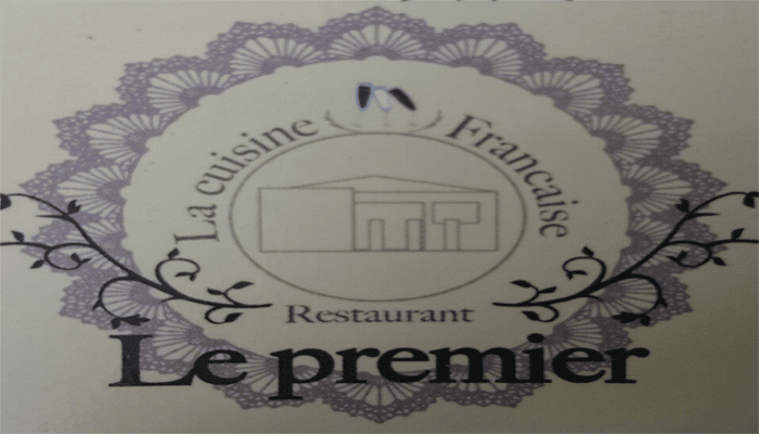 Restaurant Le Premier