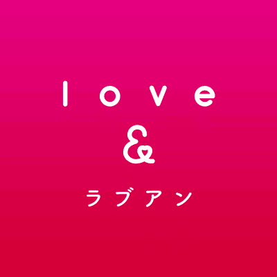 love&