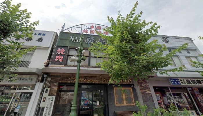 信州焼肉 NAMSAN 上田本店