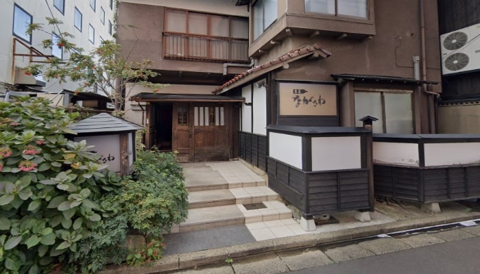 番屋ながさわ