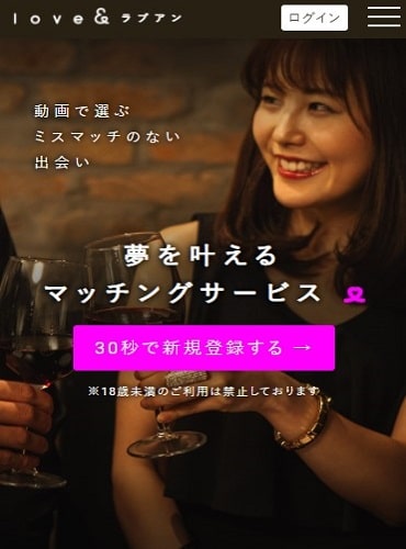 ラブアン