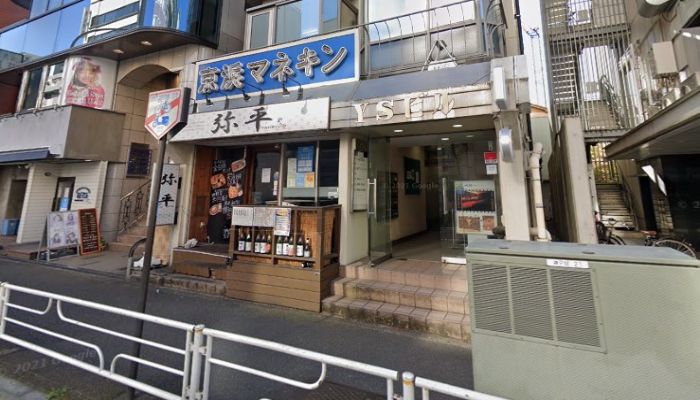 Bar CLASSIC 横浜
