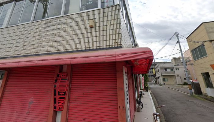 Bar Furukawa